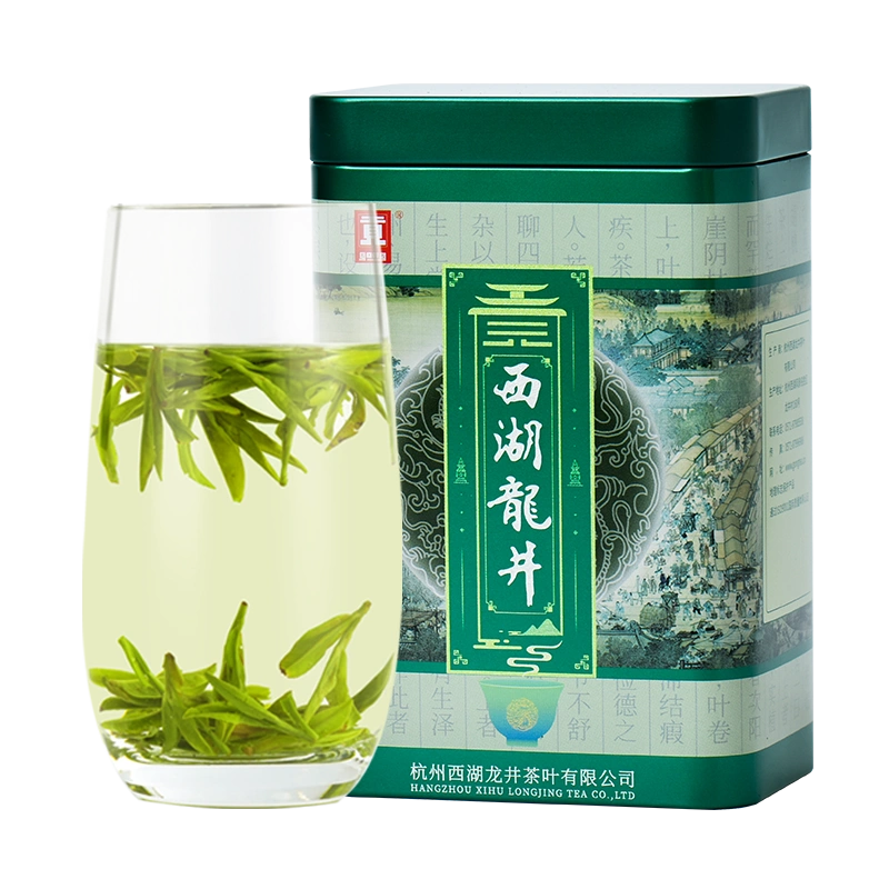 貢牌2024新茶上市正品明前一級AA級西湖龍井100g綠茶葉產自龍井村-Taobao