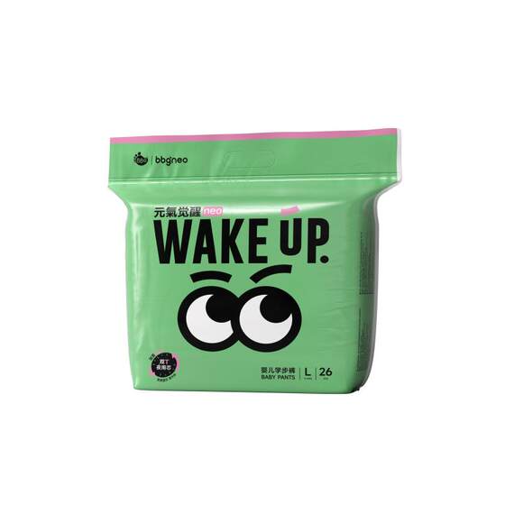 [Specialized for night use] BBG vitality awakening neo2 generation night diapers toddler pull-up pants diapers leak-proof