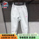 New Balance/NB童装男女百搭休闲运动卫裤中性针织长裤ND4LE1E073