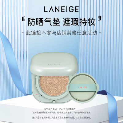 2025年9月20日更新【万能白菜价】的图片 第26张