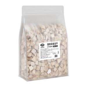 
Freeze-dried cat snacks, chicken freeze-dried granules, small breast spring fish, egg yolk, nutritional growth pet food for cats and kittens