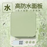 Точные электронные высокоточные электронные весы для домашнего использования