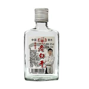 
Hengshui Liquor Laobaigan 50/60 Degree 125ml Small Bottle Liquor Whole Box 30 Bottles Highly Pure Grain Sorghum Liquor