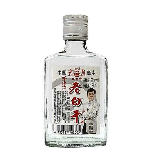 
Hengshui Liquor Laobaigan 50/60 Degree 125ml Small Bottle Liquor Whole Box 30 Bottles Highly Pure Grain Sorghum Liquor
