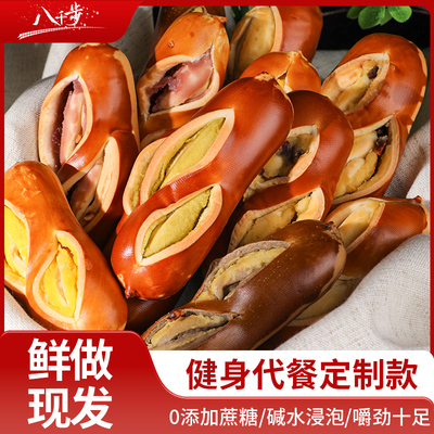 2026年3月20日更新【万能白菜价】的图片 第67张