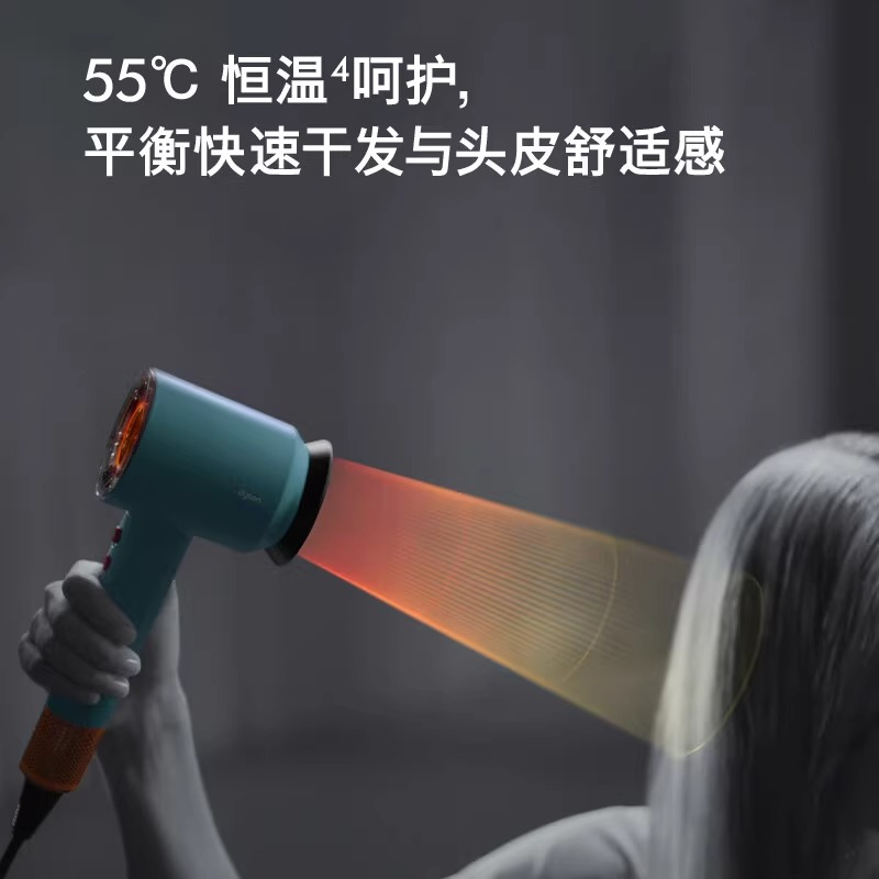 dyson/ɭ HD16[Ʒ]ܴտϺ»Supersonic2119Ԫ