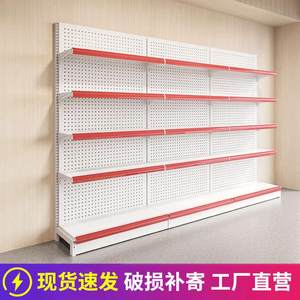 
Dongdong board supermarket shelves convenience store special display cabinet product multi-layer storage rack display rack