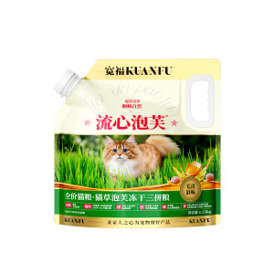Kuanfu cat food, hearty puffs, fresh meat, cat grass, ovulation aid, hair beauty, full price, grain-free, freeze-dried nutritional staple food flagship store