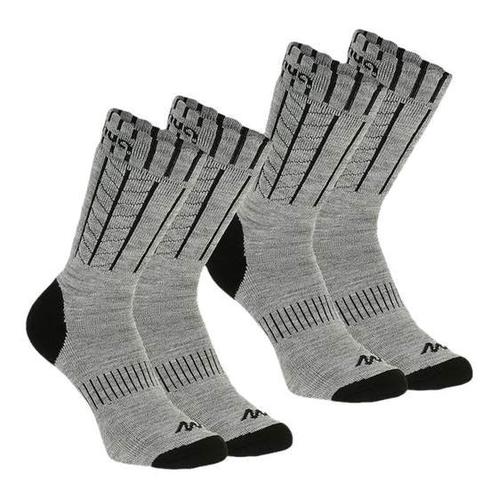 Decathlon wool warm socks, men's socks, female socks, children's socks, winter thickened middle socks, sports socks 2 double ODS
