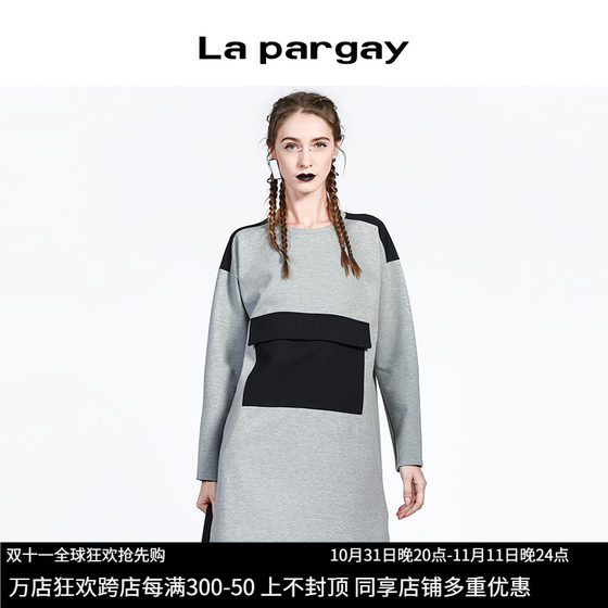 Napaja Dress 2024 Spring New Women's Right Shoulder Long Sleeve Casual Design Niche Versatile Trendy Skirt