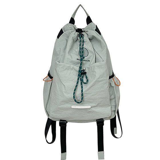 Korean version of rawr backpack travel mountaineering student outdoor sports backpack men's cycling badminton bag tennis bag female
