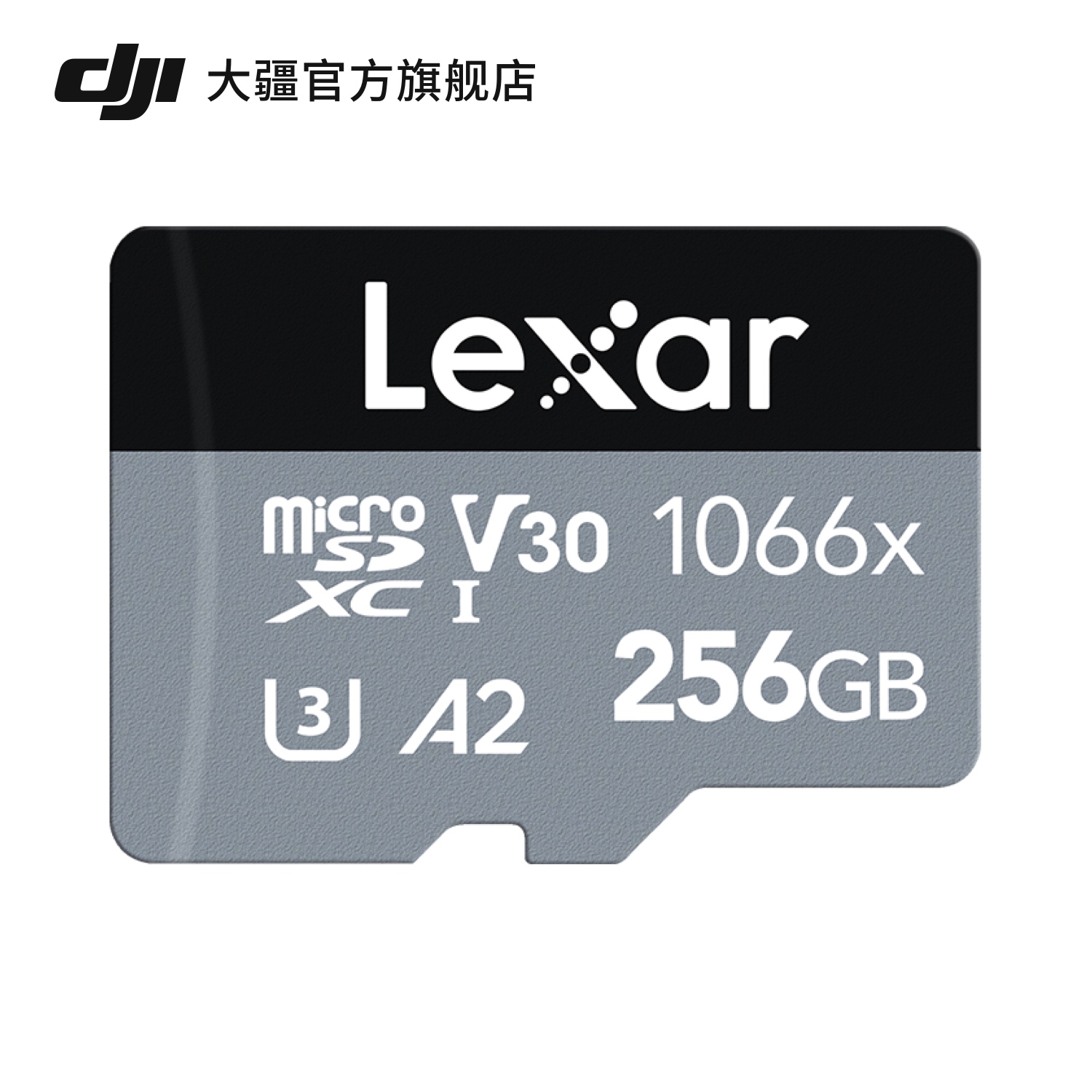 ׿ɳ Lexar 1066x 256GB V30 A2 microSDXC ڴ濨 ʵ567.03Ԫ,ۺ189.01/