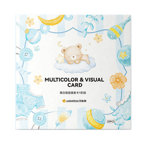 BETUS black and white cards for infants 0 to 3 months old visually stimulate and pursue colorful newborn early education cognitive flash cards