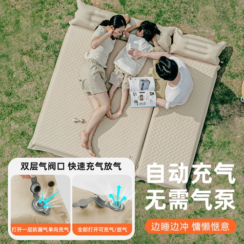 Надувной дорожный портативный матрас для кемпинга, ковер, автоматическая палатка, кушон антистресс «Суслик»