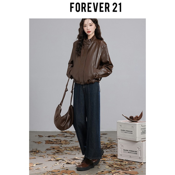 Forever 21皮衣夹克2024秋季新款美拉德复古pu皮咖色