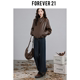 Forever 21皮衣夹克2024秋季新款美拉德复古pu皮咖色