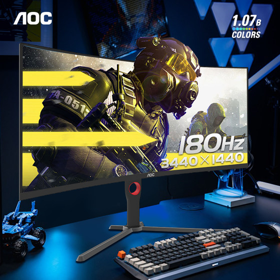 AOC34英寸准4K电竞180HZ电脑显示器CU34G3X曲面带鱼屏2K144HZ 32