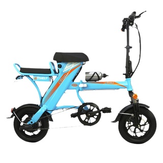 PHOENIX 電動自転車 Phoenix電動自転車 - 26インチマウンテンバイク - リチウムバッテリー