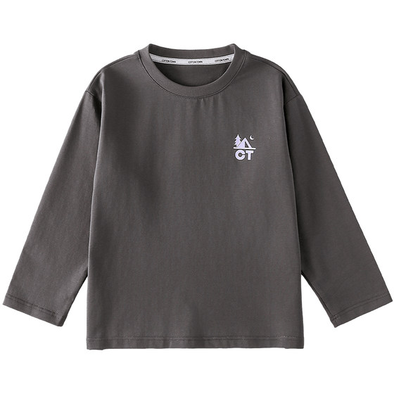 
[Comfortable cotton ammonia] Cotton Hall children's clothing children's long-sleeved T-shirt spring and autumn new antibacterial cool tops for boys and girls