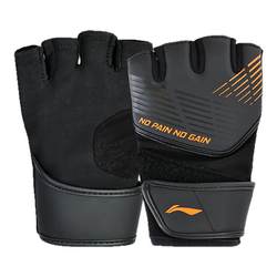 Li Ning boxing gloves non-slip and wear-resistant fighting training