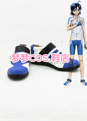 taobao agent Number 2133 Speed otaku weak worm ぺダ ル ぺダ ぺダ ぺダ ぺダ ぺダ ぺダ ぺダ ぺダ ぺダ cos shoes COSPLAY shoes