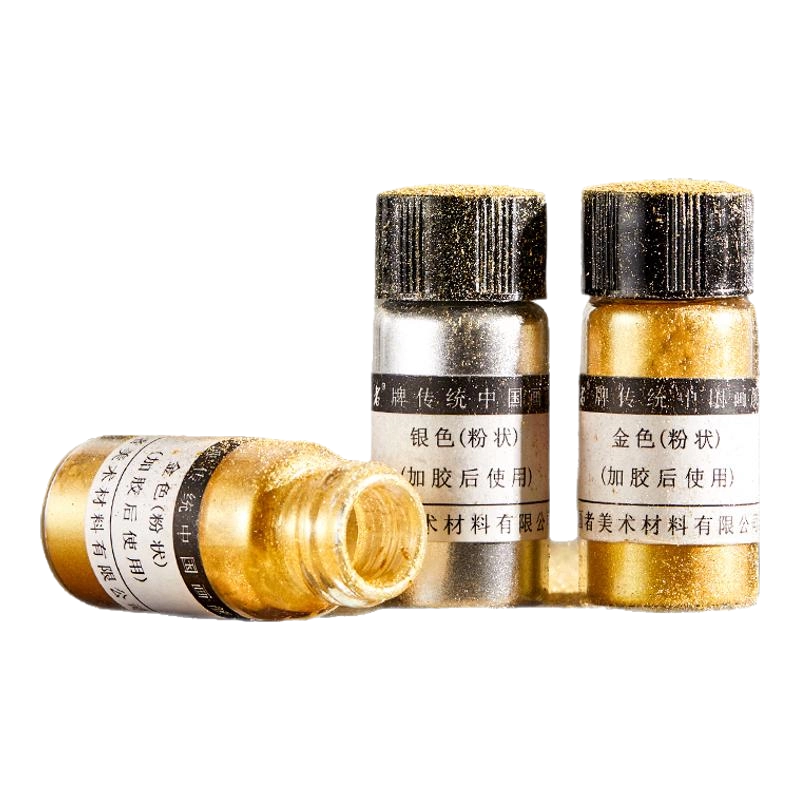 六品堂金粉银粉书法书画印泥专用珠光粉黄金色写字银色印章