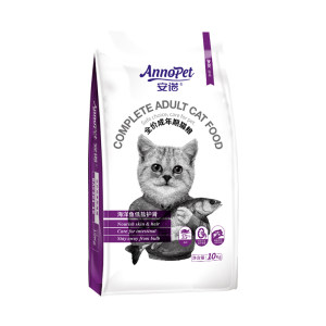 
Ambeano full price marine fish adult cat food fish meat flavor 1.5kg adult cat staple food for more than 8 months