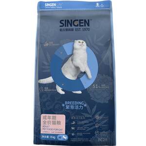 
Xinyuan Development Bao Cat Food Bc35 Cat Food Breeding 8kg Kitten Taiwan Cat Main Food BC28 Flagship Store The same model