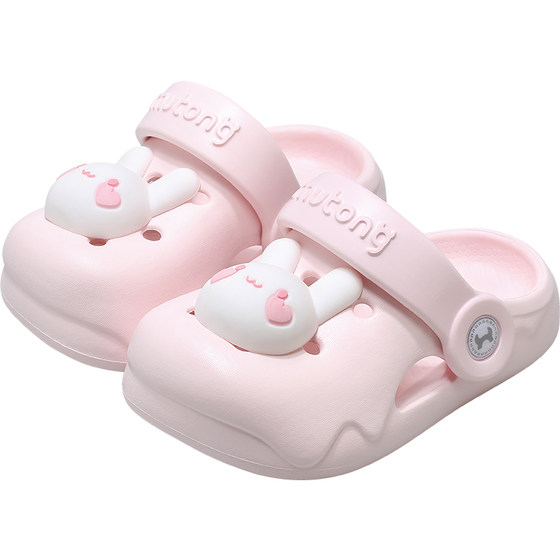 Shepherd boy children's hole shoes girls summer sandals baby soft sole indoor bathing home shoes boy baby slippers
