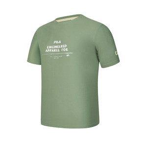 
FILA men's round neck knitted short-sleeved shirt summer new outdoor comfortable simple sports T-shirt