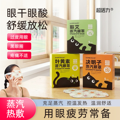 2026年1月20日更新【万能白菜价】的图片 第18张