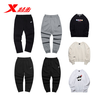 2023年8月31日更新【万能白菜价】的图片 第78张