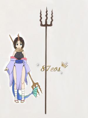 taobao agent Xiaolin's Dragon Maid Girl Shake the Dragon Elma Elima Trident Cos props weapon
