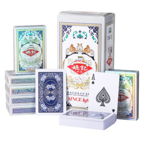 
100 whole boxes of free shipping Yao Ji Poker 959 Cheap Poker Minghuang Home Chess and Card Room Park Ke wholesale