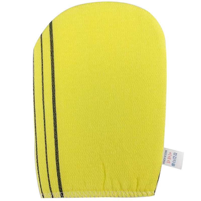 Kit Protection Taekwondo Rockible Complet - Casque, Gilet, Protège-tibias/bras/aine - Pour Enfants Et Femmes