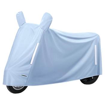Electric car cover rainproof and sun protection Oxford scratch-resistant wear-resistant