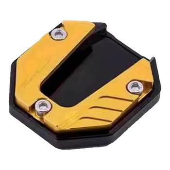 Electric vehicle side braces are widened and anti-slip