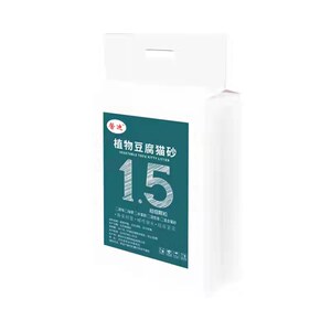 Xindi 1.5mm fine pure tofu sand cat litter dust-free 4*0.5kg10*0.5kg big bag of cat supplies can be flushed in the toilet
