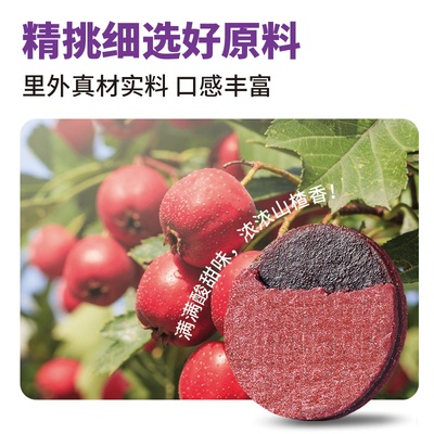 2026年4月19日更新【万能白菜价】