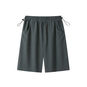 
Maternity ice silk shorts summer thin outer wear wide leg five-point bottoming loose large size casual belly support pants summer wear