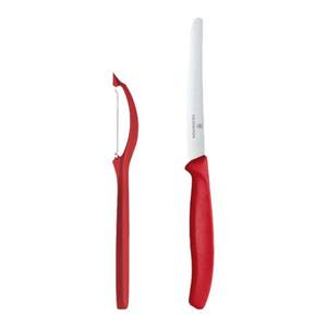 
Victorinox fruit and vegetable peeler household Swiss imported high-end serrated fruit knife
