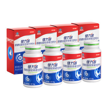 The consultation price is even lower! 320 gift boxes are available for 289 yuan