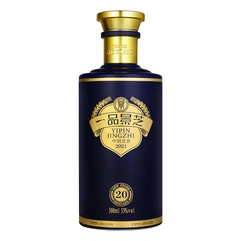 酒厂自营】53度500ml一品景芝芝香20单瓶芝麻香型高端国产白酒评价- 淘宝网