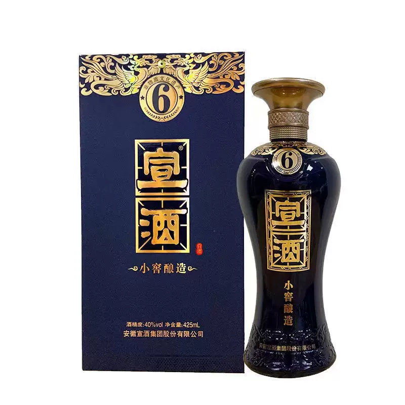 宣酒6年40度小窖酿造425ml新款蓝瓶宣酒六年 整箱4瓶装安徽宣酒