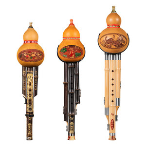 Hulusi Musical Instruments Special C Adjustment B Adjustment Seven-hole Anti-fall Children Beginners Purple Bamboo Huhu Silk Flagship Store