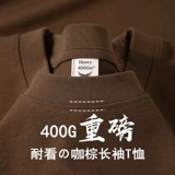 Хлопковый демисезонный приятный телу лонгслив для отдыха, оверсайз