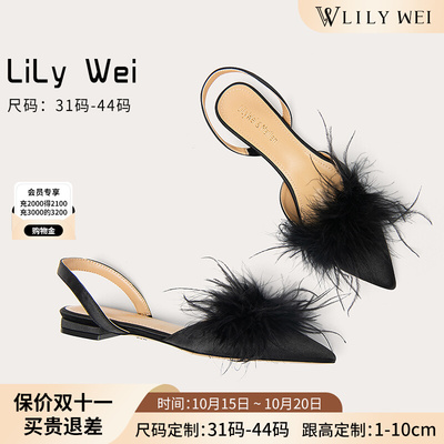 taobao agent Lily wei【Rococo】Black flat hair sandals 2023 new net red super fire small size women's shoes summer