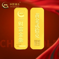 China Gold Office Store 20G New Fortune Gold Bar Инвестиционные инвестиционные подарки сбора коллекции стоимости стоимости поддержки покупатель