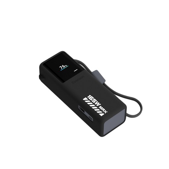 
Suitable for Xiaomi's own wired power bank silicone protective cover 20000 mAh 165W built-in wired protective cover anti-fall all-inclusive anti-scratch soft shell lanyard protective cover real machine mold hole position fit