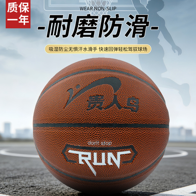 2025年12月30日更新【万能白菜价】的图片 第68张